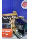 Кофеварка SCARLETT рожковая SC-CM33015 Кофеварка SCARLETT рожковая SC-CM33015